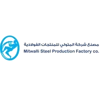 Mitwalli Steel Production Factory