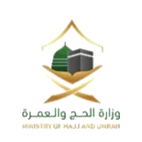 Ministry of Hajj and Umrah