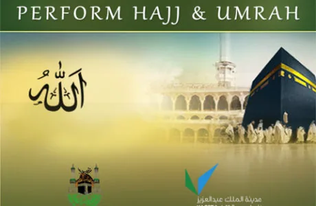 Hajj and Umrah services platform